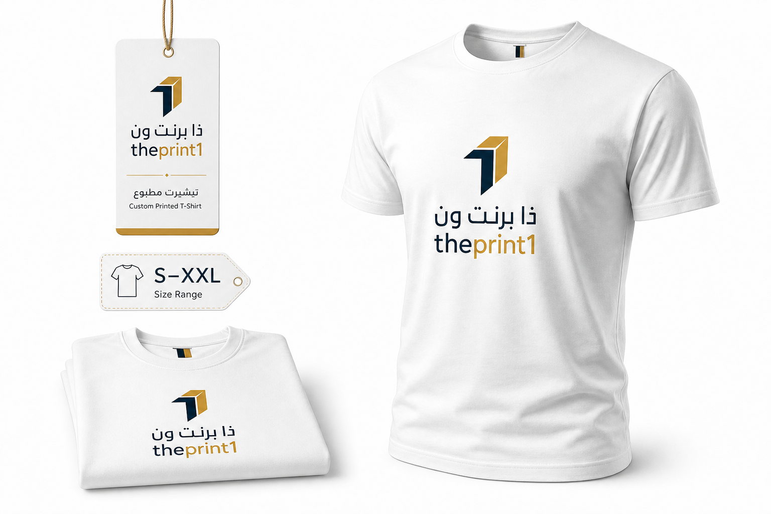 تيشيرت مطبوع مخصص - ذا برنت ون - المقاسات: S–XXL