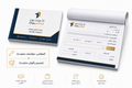 سندات قبض وصرف مطبوعة حسب الطلب | ذا برنت ون