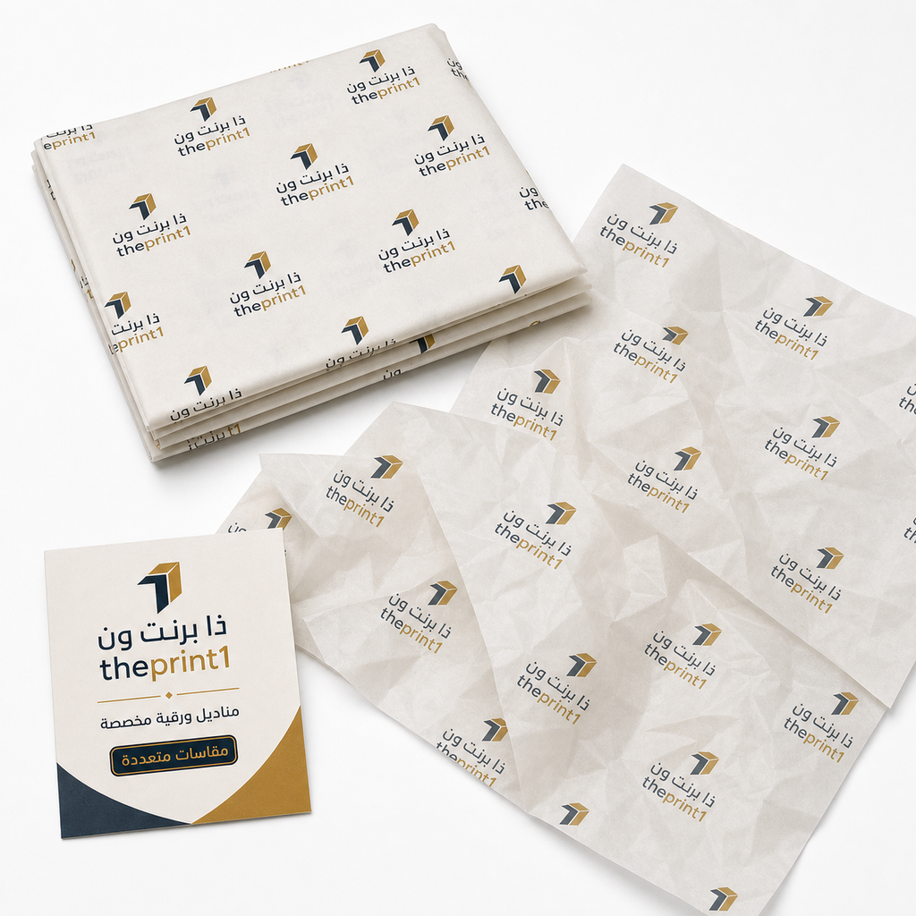 Product image 1: Lightweight Printed Tissue Paper for Inner Packaging | Custom Tissue Paper