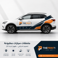 ملصقات سيارات مطبوعة - طباعة فلكس، طباعة فينيل، شرائط تغليف مطبوعة، شريط لاصق بشعار | ذا برنت ون