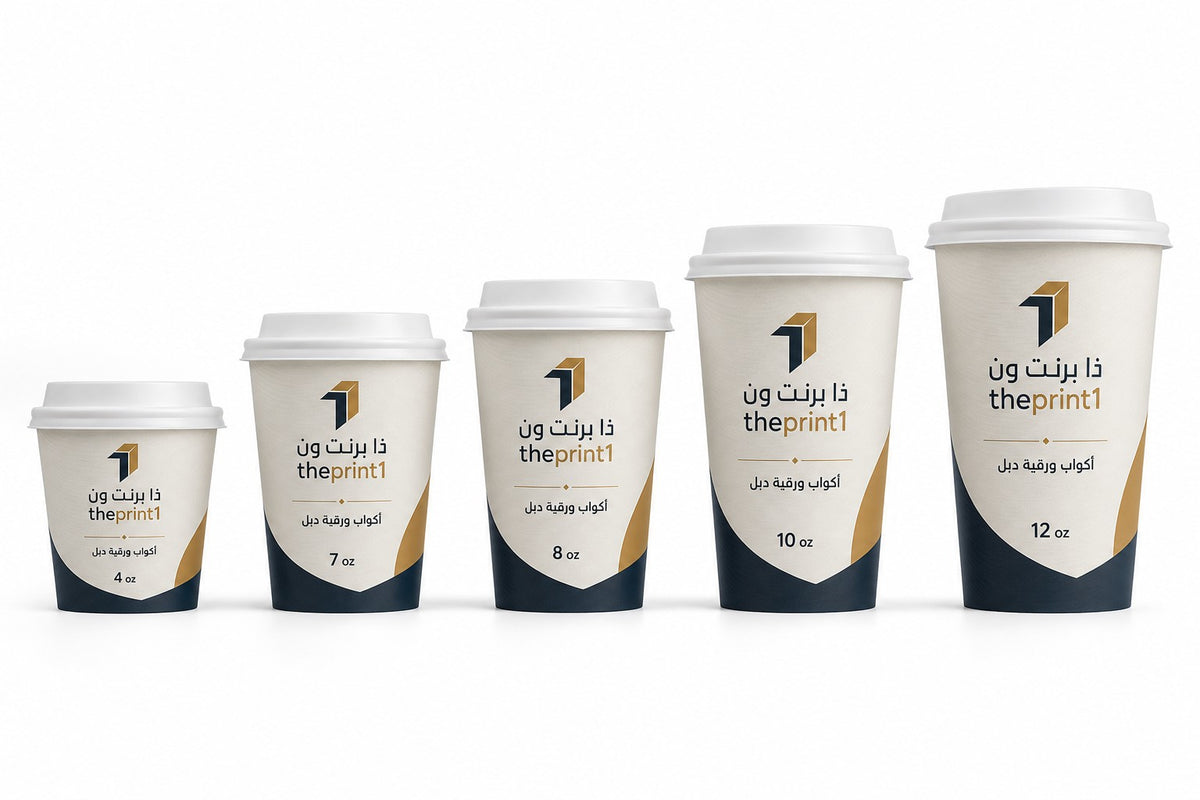 Product image 1: Custom-Printed Double-Wall Paper Cups for Hot Drinks