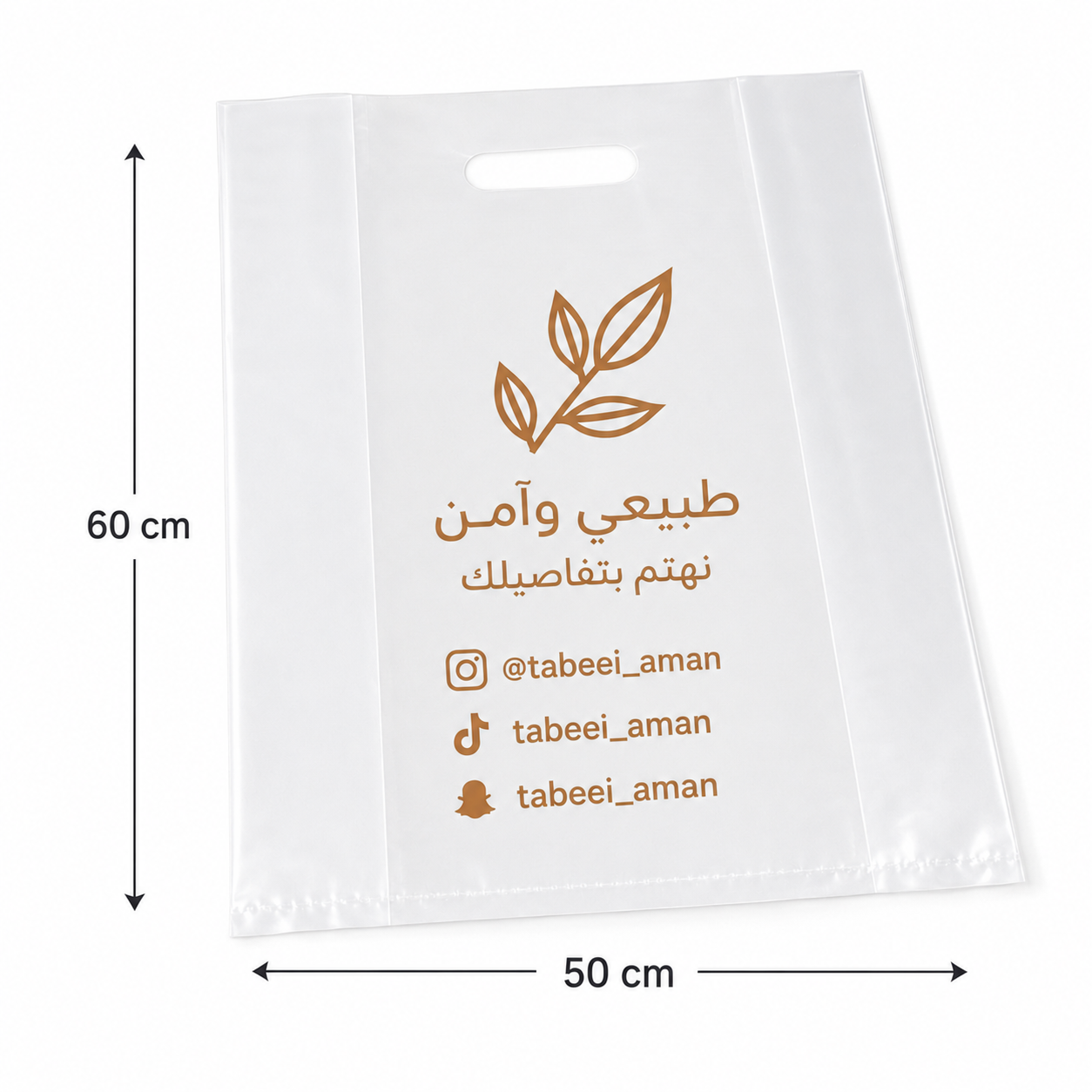 منتج تلقائي - e45bfa60