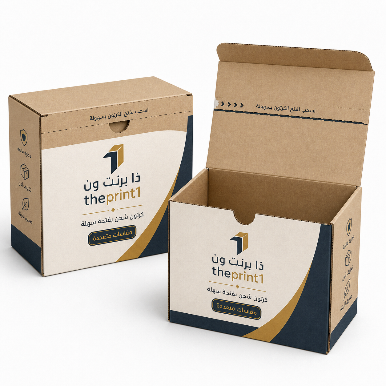 Easy-open shipping carton mockup printed with size annotation in multiple sizes and the name The Print One