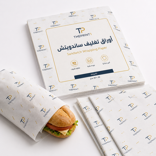 Product image 1: Printed sandwich wrap paper