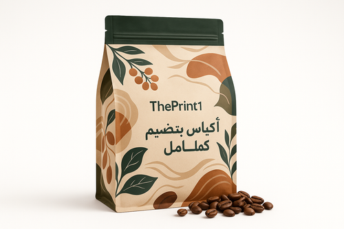 Product image 1: Full-design printed bags