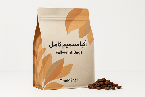 Product image 2: Full-design printed bags