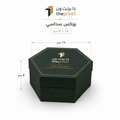بوكس سداسي مطبوع 16×8 سم للهدايا والمنتجات الصغيرة | تصميم بشعارك - طباعة مستلزمات المشروع، تجهيز بكج متجر، شرائط تغليف مطبوعة، شريط لاصق بشعار | ذا برنت ون