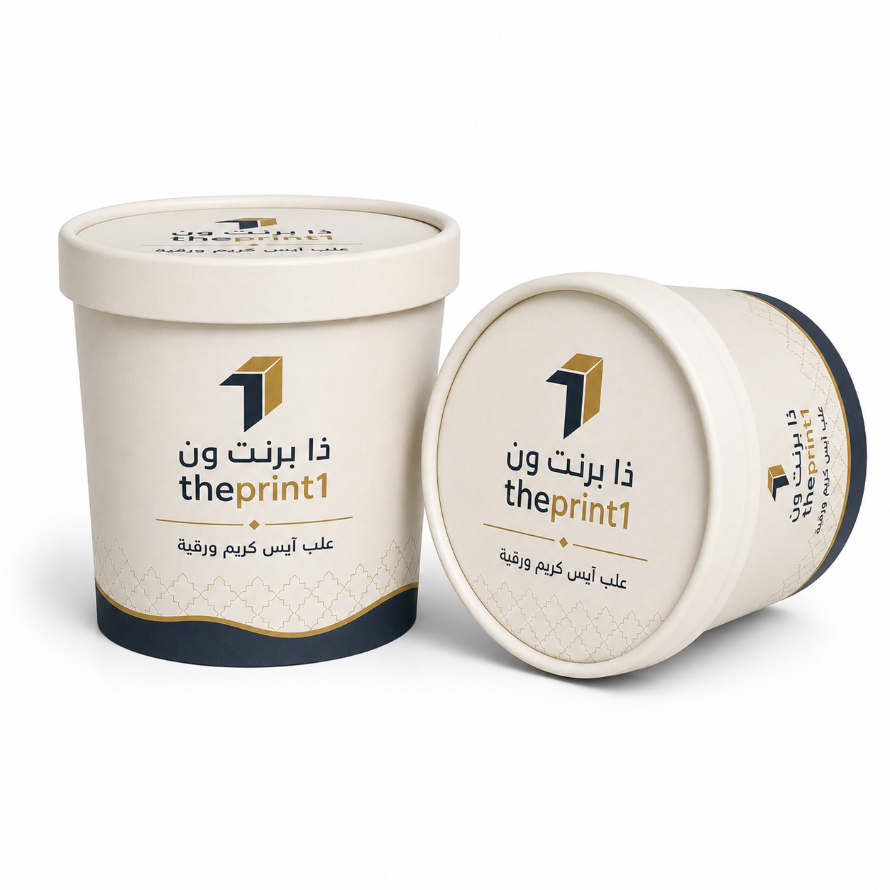 علب آيس كريم ورقية - مستلزمات تغليف غذائي بالجملة، علب سفري للمطاعم، أكياس بن مطبوعة، أكياس قهوة بسحاب | ذا برنت ون