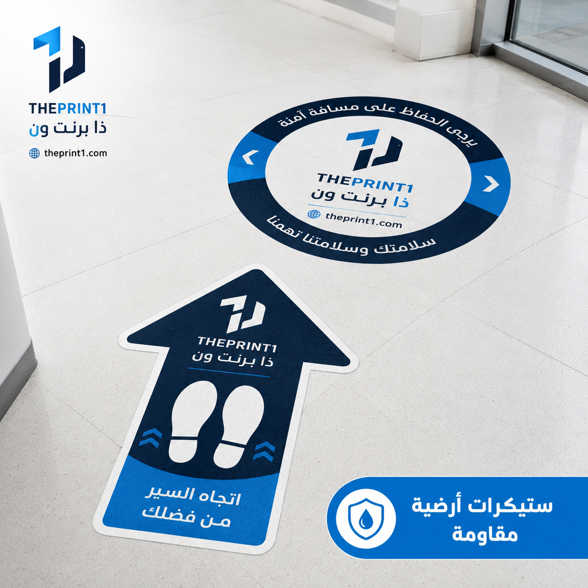 صورة المنتج 2: أكياس كرافت بني بيد / هاندل للطباعة لون واحد — 24×12×31 سم