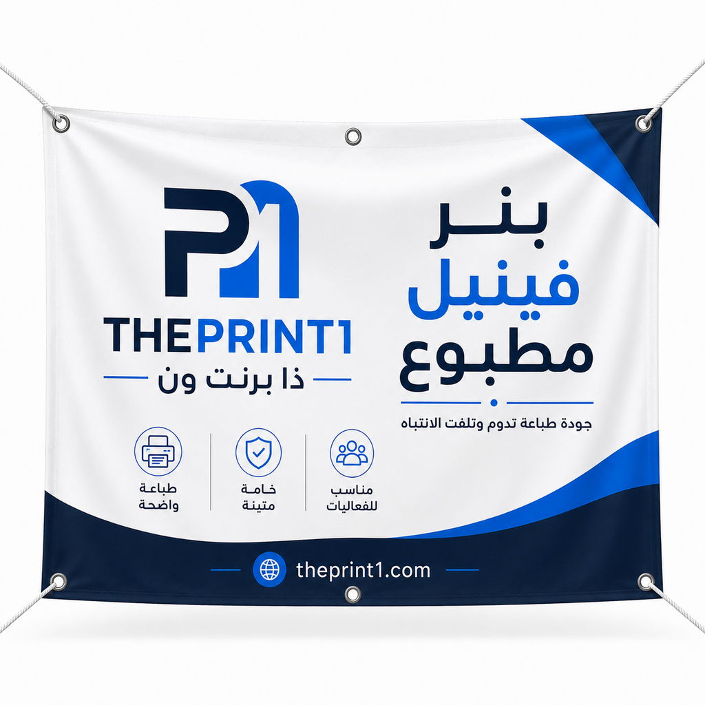 Product image 2: Printed Supplement Boxes