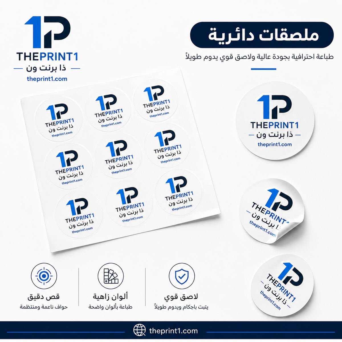 Product image 2: Printed Compartmented Meal Boxes for Restaurants and Delivery