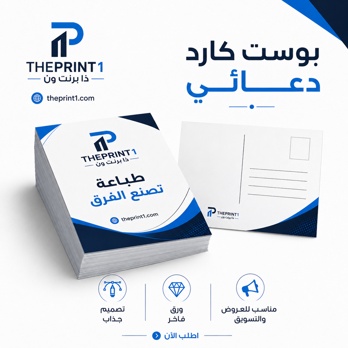 Product image 2: Custom Printed Burger Boxes