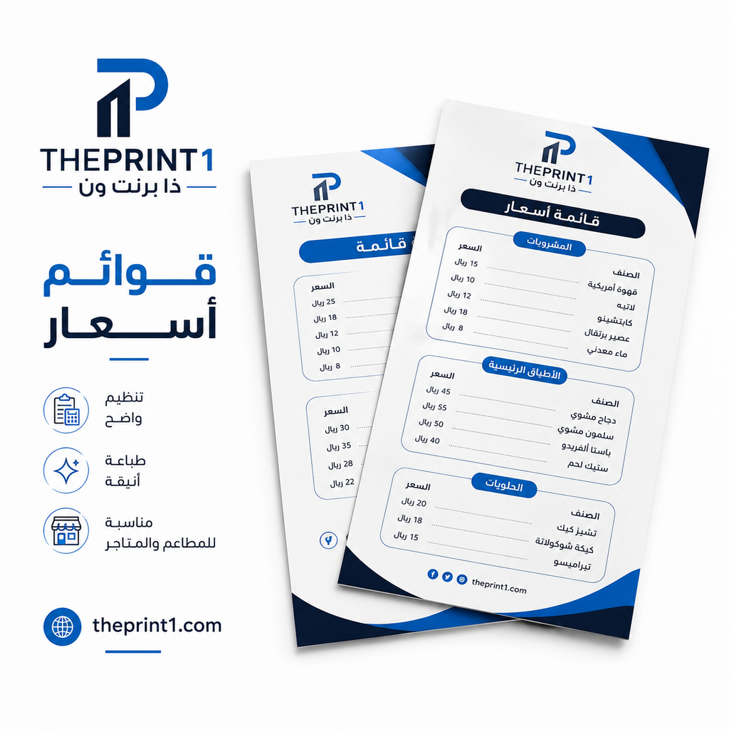 صورة المنتج 3: علب دونات مطبوعة