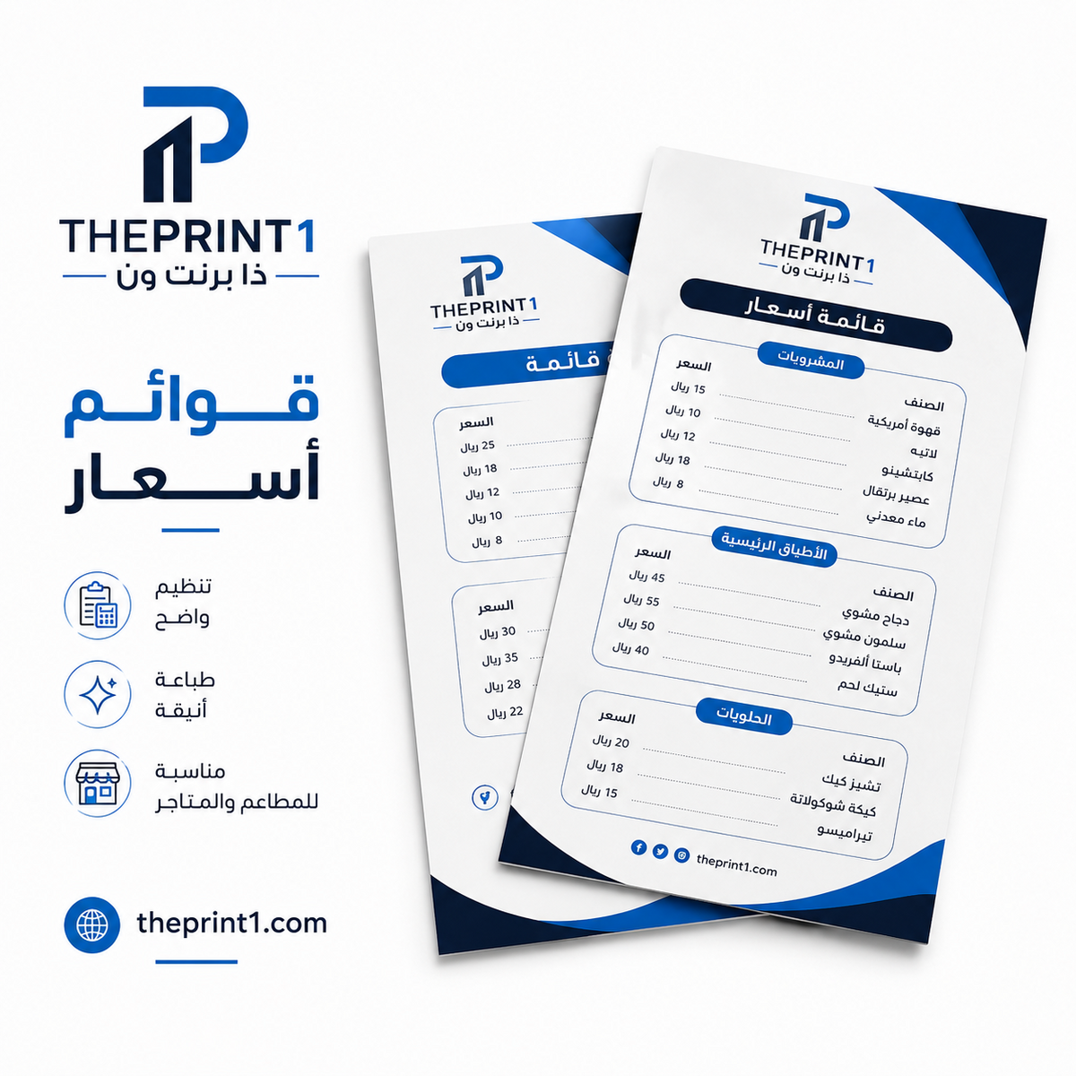 صورة المنتج 3: علب دونات مطبوعة