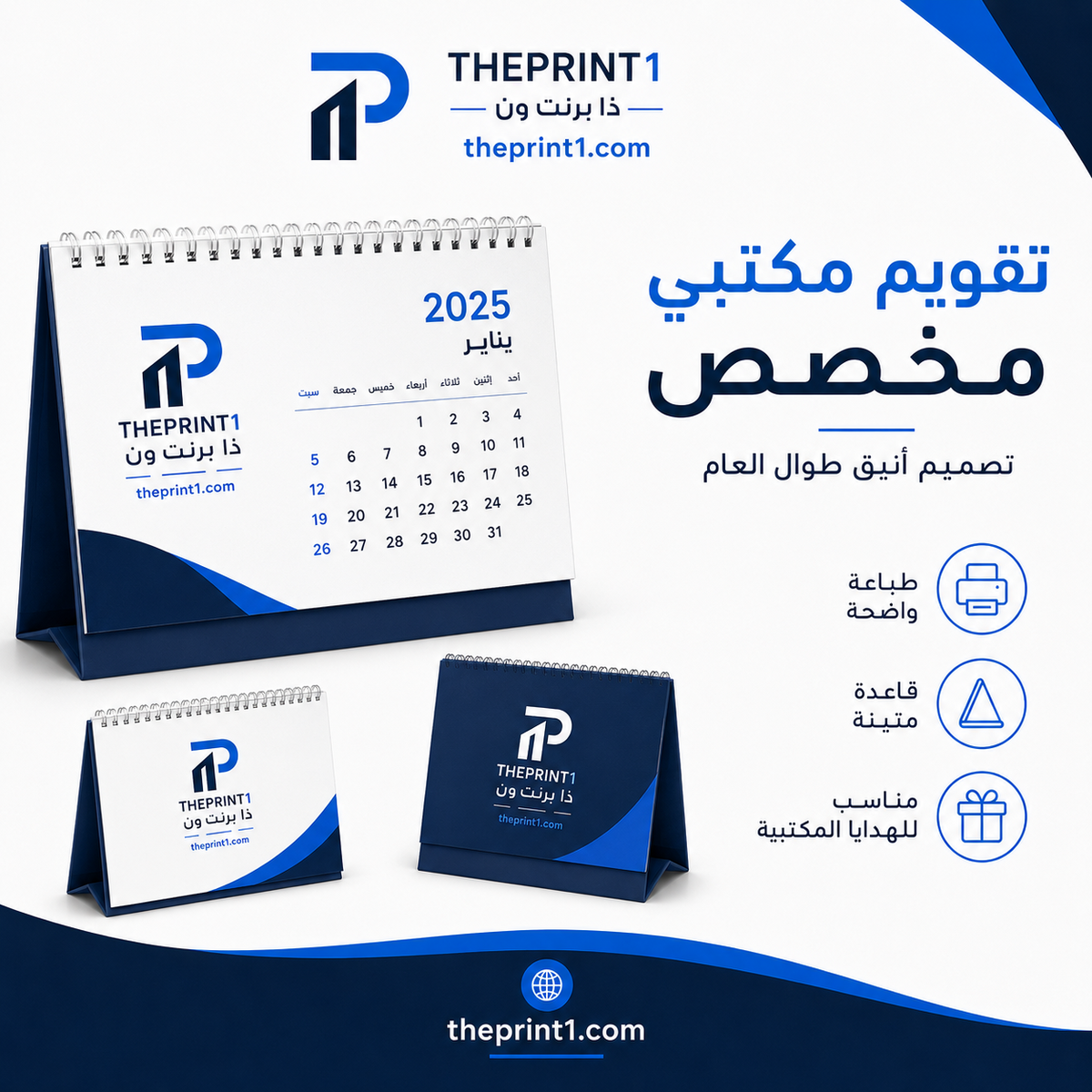 صورة المنتج 2: علب قهوة مطبوعة مخصصة