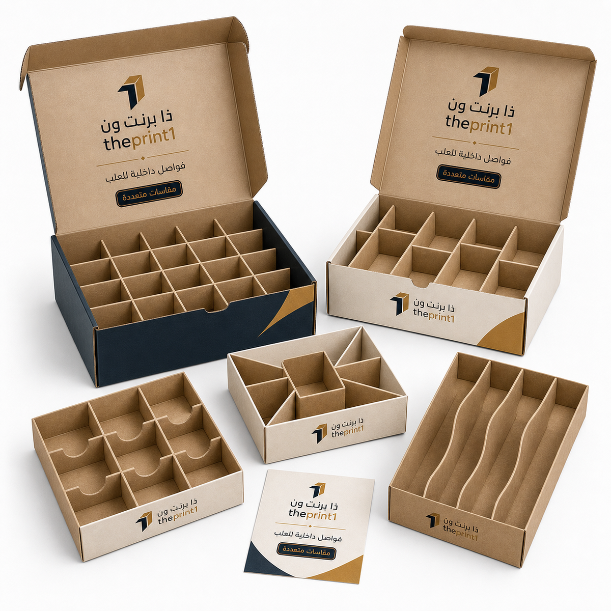 Product image 2: Custom Cardboard Box Dividers | Sized to Fit and Compartment Count