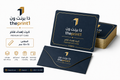كرت إهداء فاخر مخصص بشعارك - شرائط تغليف مطبوعة، شريط لاصق بشعار، اطلب بكج تغليف كامل، اطلب تصميم تغليف منتج | ذا برنت ون