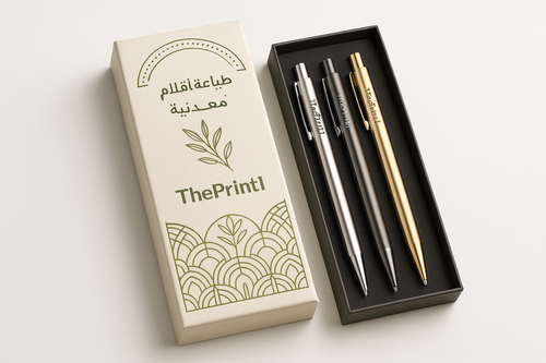 أقلام مطبوعة مخصص بشعارك - طباعة مستلزمات المشروع، تجهيز بكج متجر، شرائط تغليف مطبوعة، شريط لاصق بشعار | ذا برنت ون