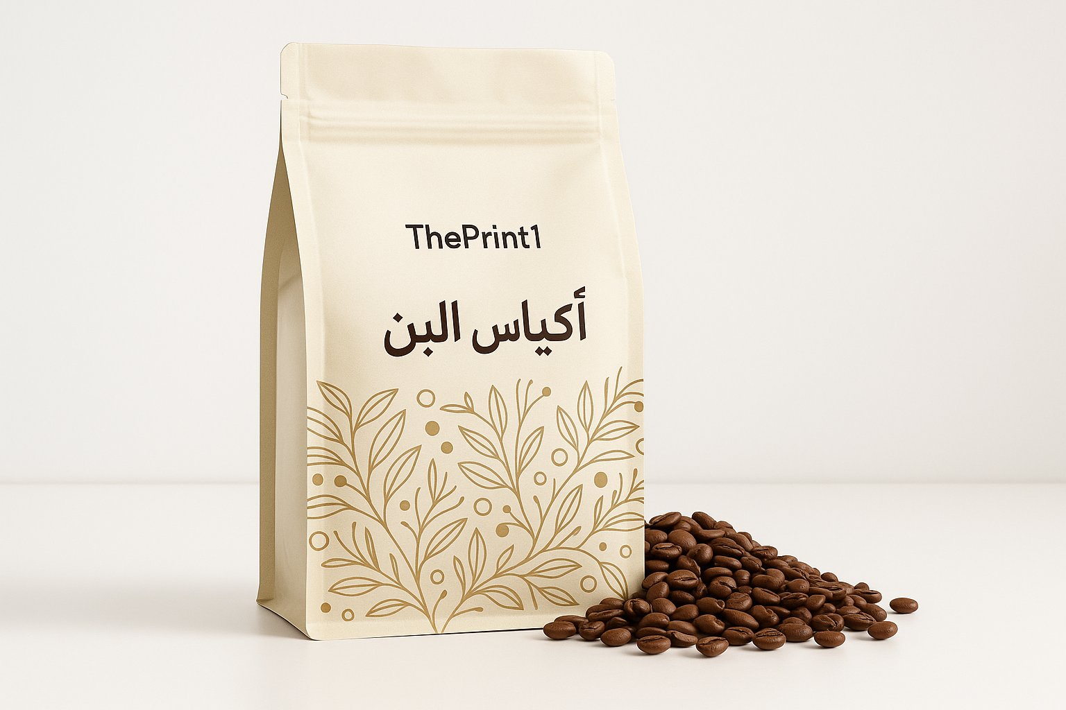 أكياس البن
