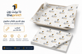 ورق تقديم طعام مطبوع للمطاعم والمقاهي | تغليف غذائي بشعارك - مستلزمات تغليف غذائي بالجملة، علب سفري للمطاعم، أكياس بن مطبوعة، أكياس قهوة بسحاب | ذا برنت ون