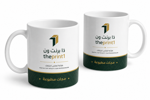 أكواب سيراميك مخصصة للشركات والهدايا
