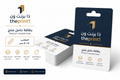 بطاقة حامل منتج مخصص بشعارك - شرائط تغليف مطبوعة، شريط لاصق بشعار، اطلب بكج تغليف كامل، اطلب تصميم تغليف منتج | ذا برنت ون