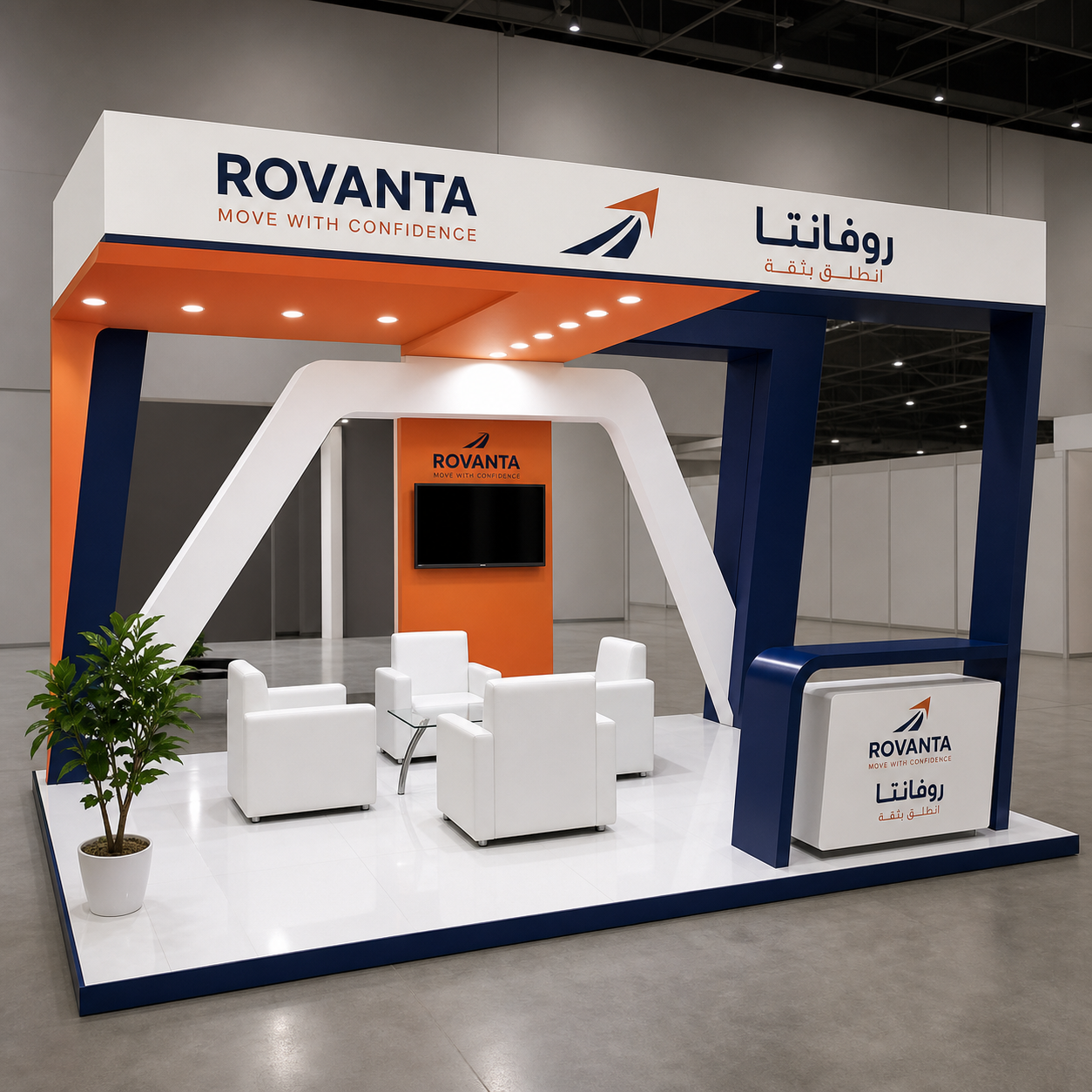 بوث روفانتا للنقل 4×3 بتصميم ديناميكي