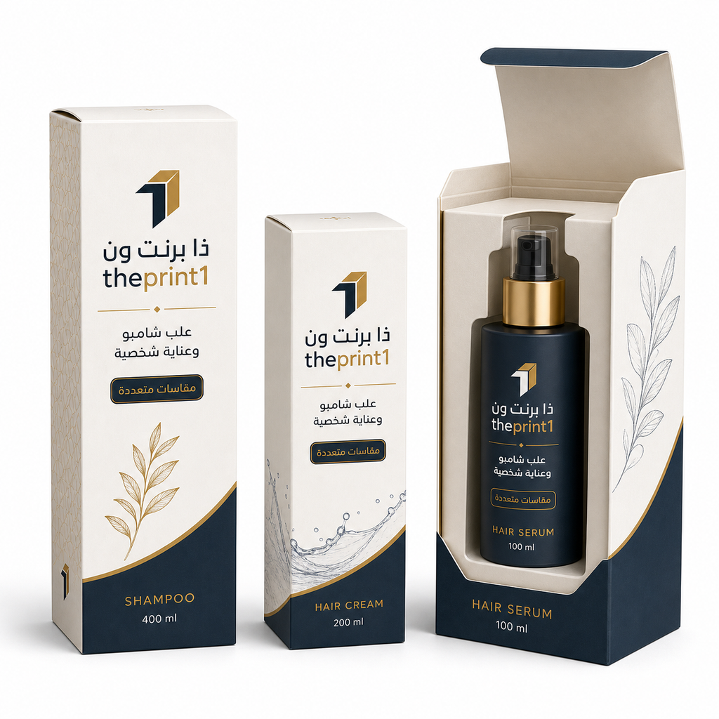 Product image 1: Printed shampoo and personal care bottles