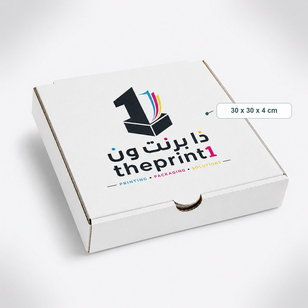 علب بيتزا مطبوعة – نموذج طباعة مخصص 2 | برنت ون