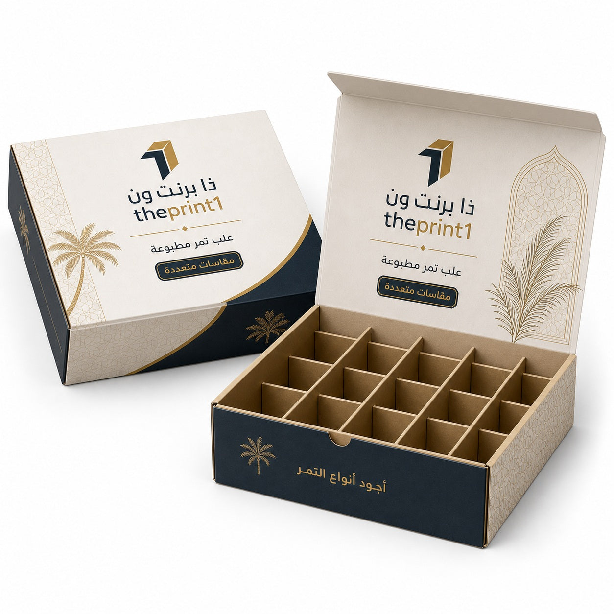 علب تمر مطبوعة - شرائط تغليف مطبوعة، شريط لاصق بشعار، اطلب بكج تغليف كامل، اطلب تصميم تغليف منتج | ذا برنت ون