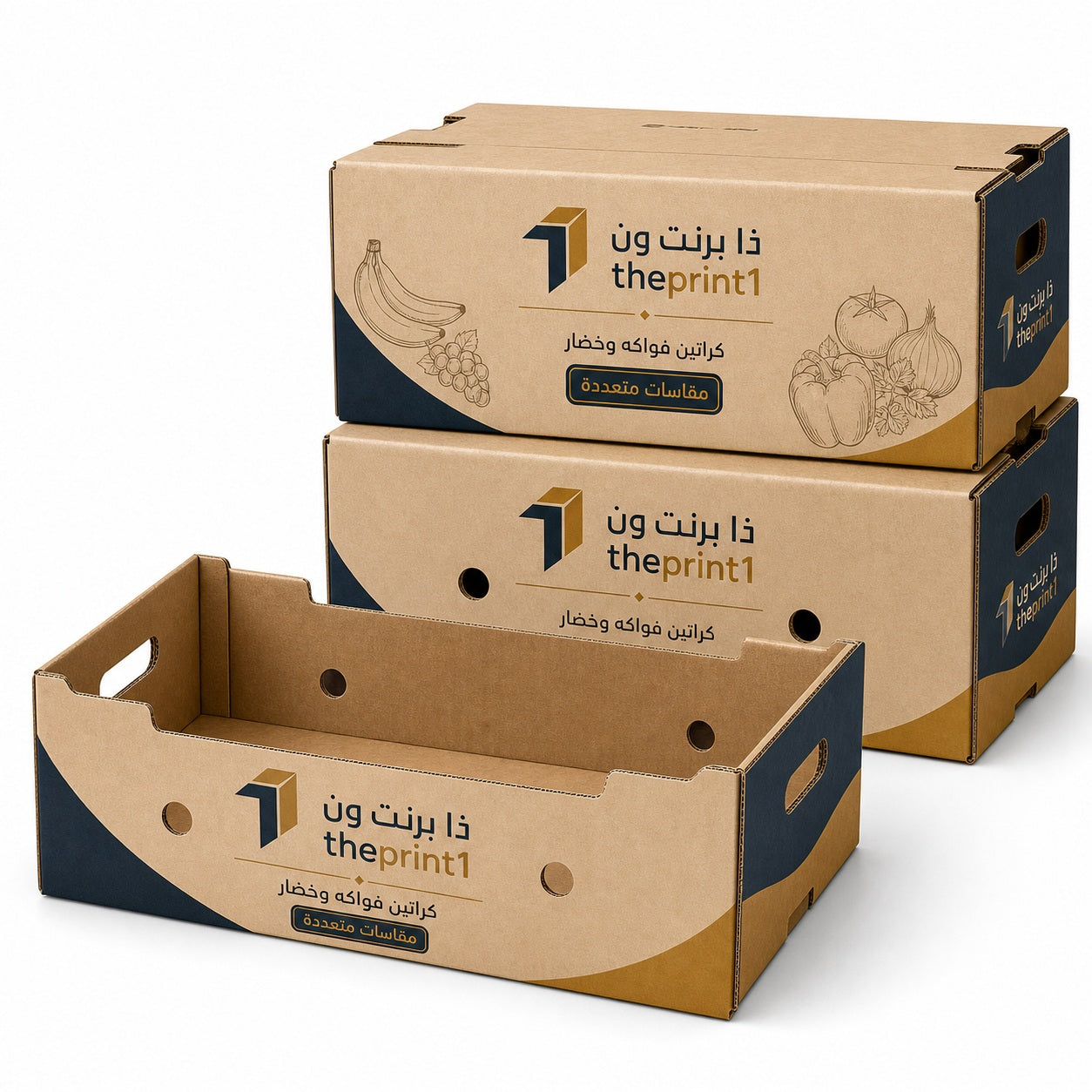 صينية كرتونية بجوانب ملفوفة - شرائط تغليف مطبوعة، شريط لاصق بشعار، اطلب بكج تغليف كامل، اطلب تصميم تغليف منتج | ذا برنت ون