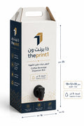 حامل ثلاث عبوات كرتوني مطبوع | تغليف وعرض للزجاجات - مستلزمات تغليف غذائي بالجملة، علب سفري للمطاعم، أكياس بن مطبوعة، أكياس قهوة بسحاب | ذا برنت ون