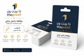 طباعة كرت قص خاص مقاسات مختلفة نفس الشكل الموضح - طباعة بالأشعة فوق البنفسجية، طباعة حرارية على المنتجات، شرائط تغليف مطبوعة، شريط لاصق بشعار | ذا برنت ون