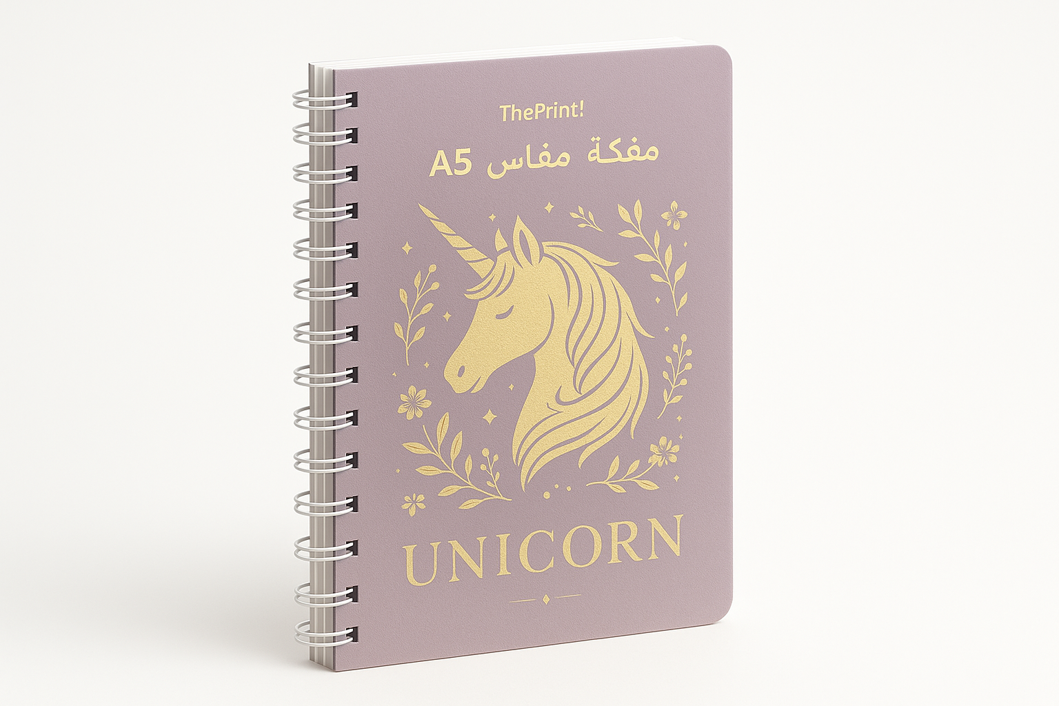 طباعة مفكرة Unicorn- مقاس A5 - سلك أبيض