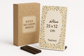 ستاند مقاس 25 x 12 cm - طباعة فلكس، طباعة فينيل، اطلب بكج تغليف كامل، اطلب تصميم تغليف منتج | ذا برنت ون