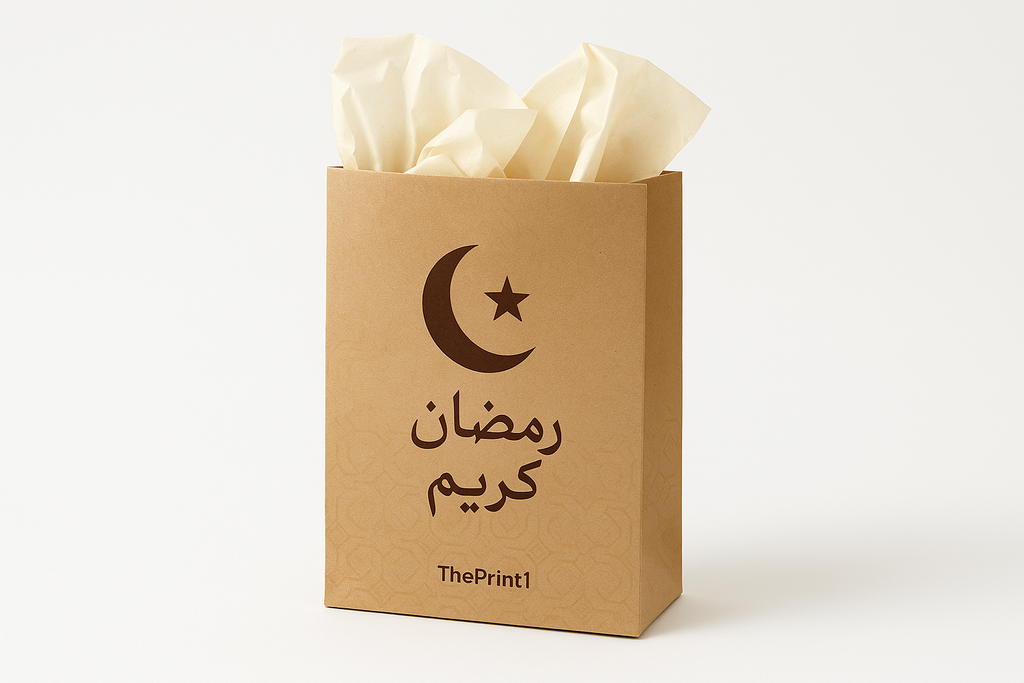 كيس ورقي مقاس 14 في 22.5 سم - ثيم جاهز رمضان - اطلب بكج تغليف كامل، اطلب تصميم تغليف منتج، طباعة بالأشعة فوق البنفسجية، طباعة حرارية على المنتجات | ذا برنت ون