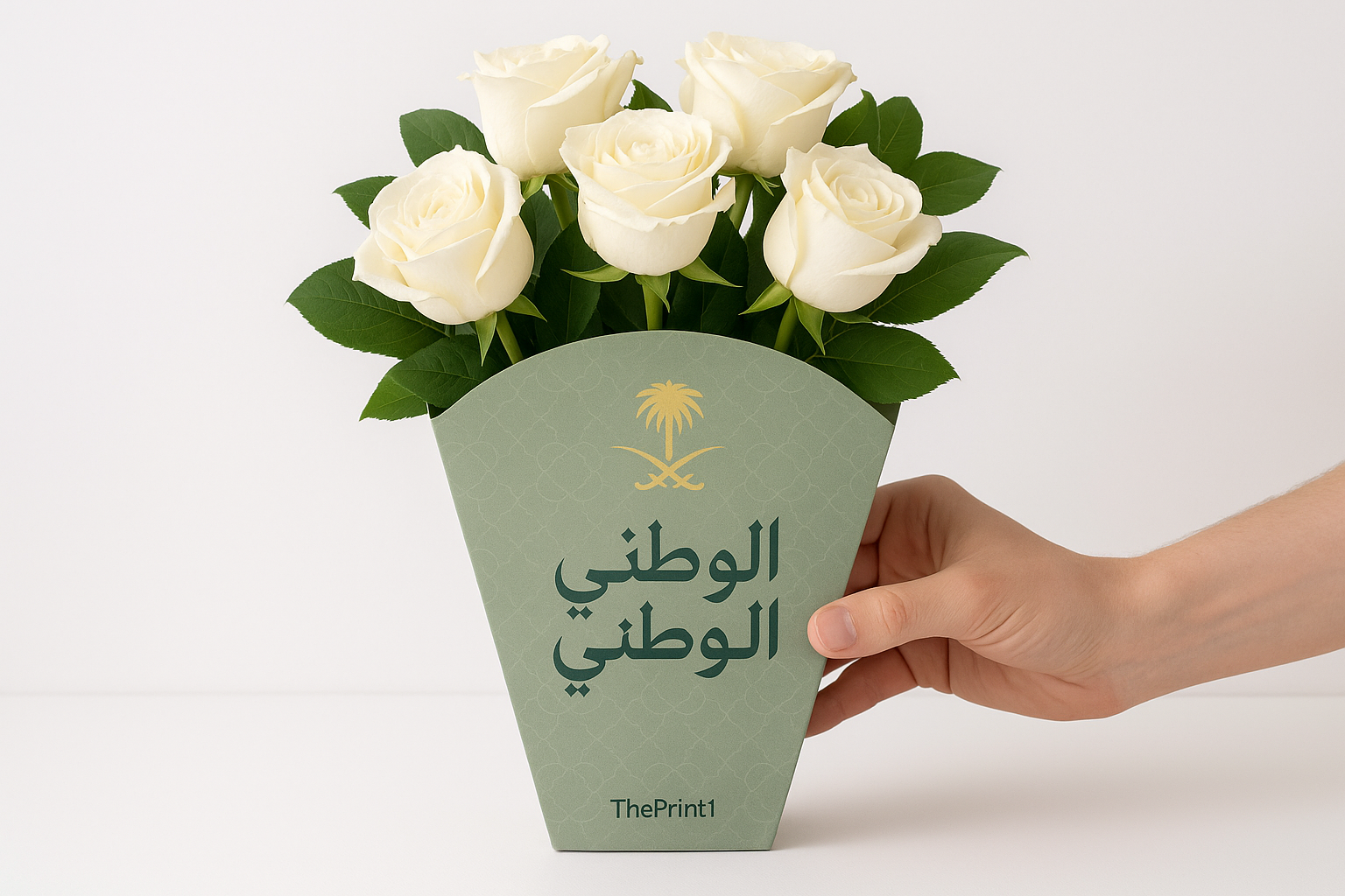 حامل ورد - اليوم الوطني