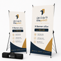 ستاند X Banner قابل للطي للفعاليات والمعارض | طباعة عرض متنقلة - طباعة فلكس، طباعة فينيل، اطلب بكج تغليف كامل، اطلب تصميم تغليف منتج | ذا برنت ون
